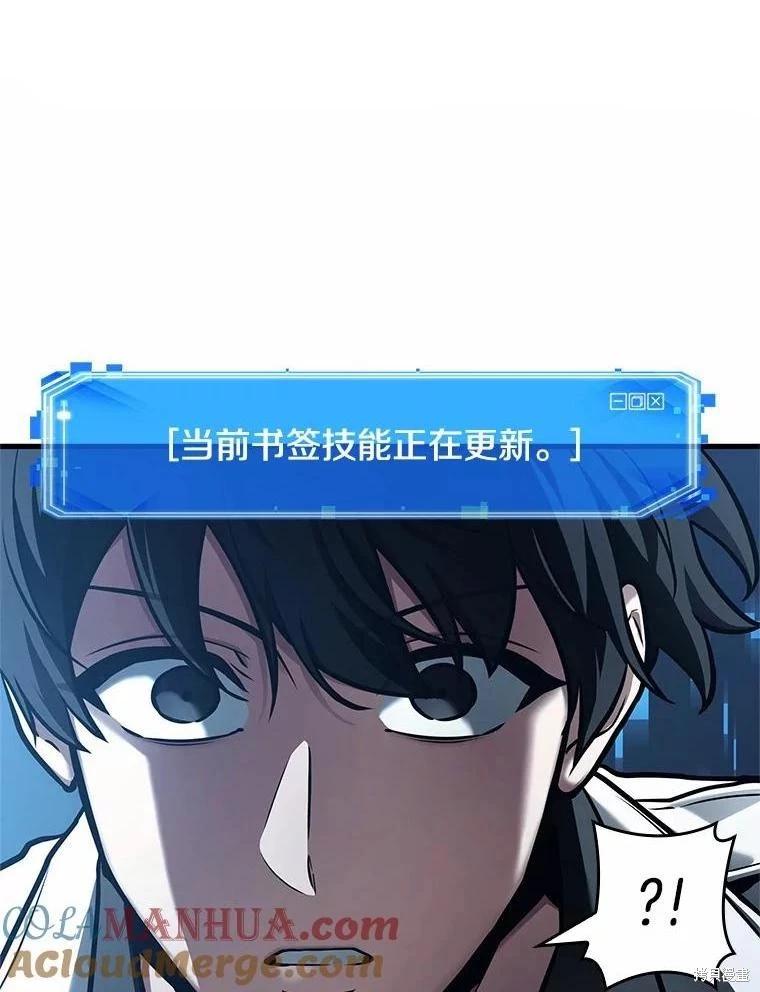 第151话0
