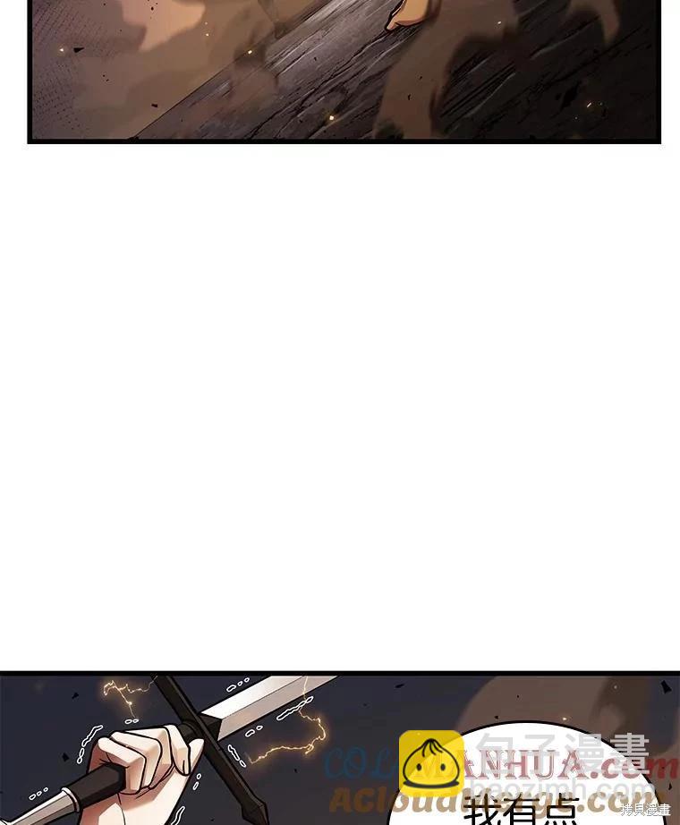 第151话100