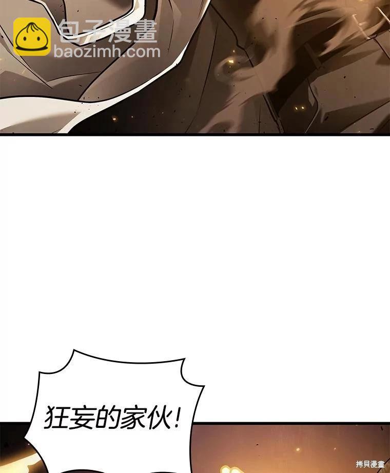 第151话102