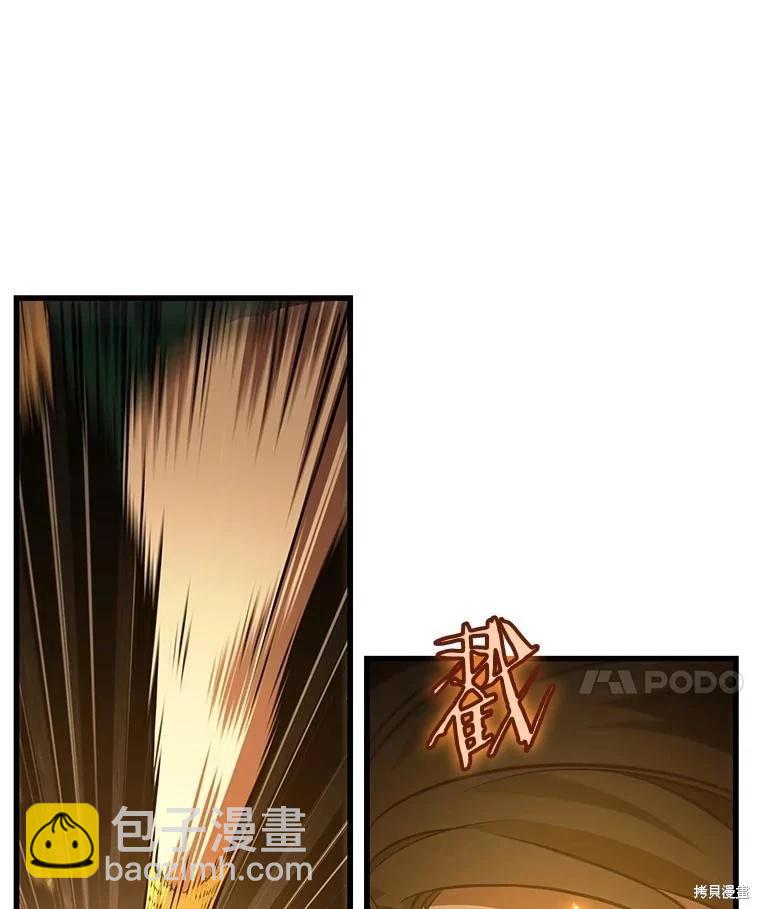 第151话110