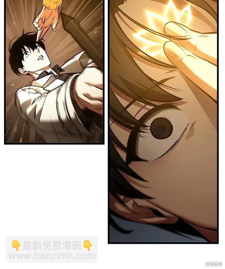 第151话111