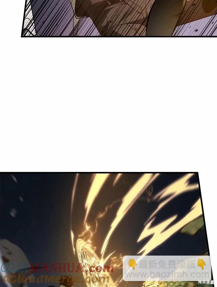 第151话12