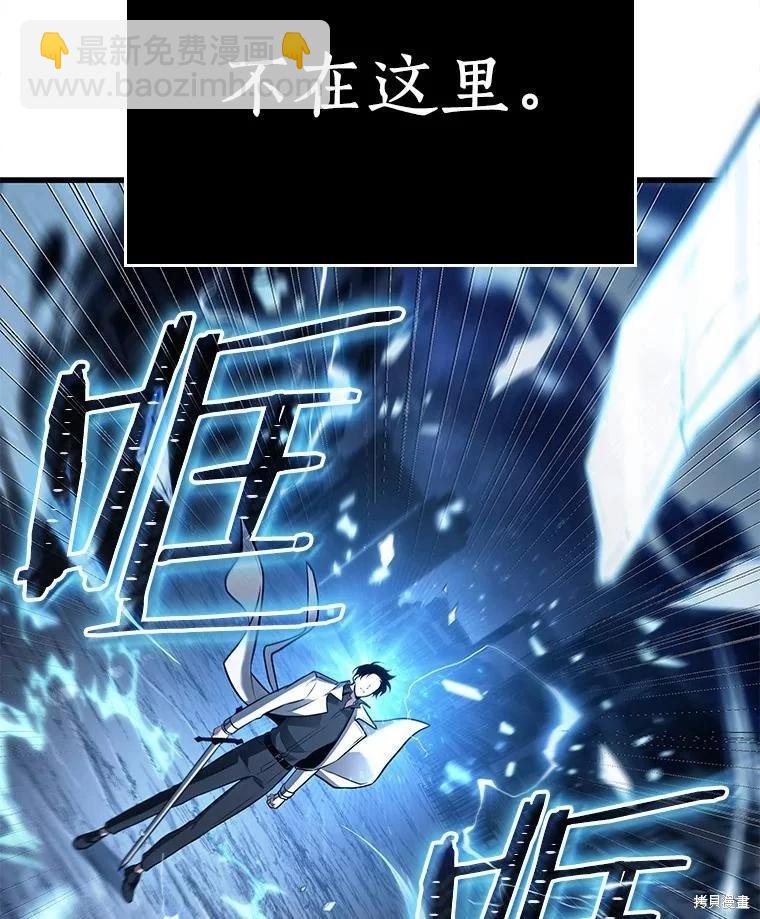 第151话123