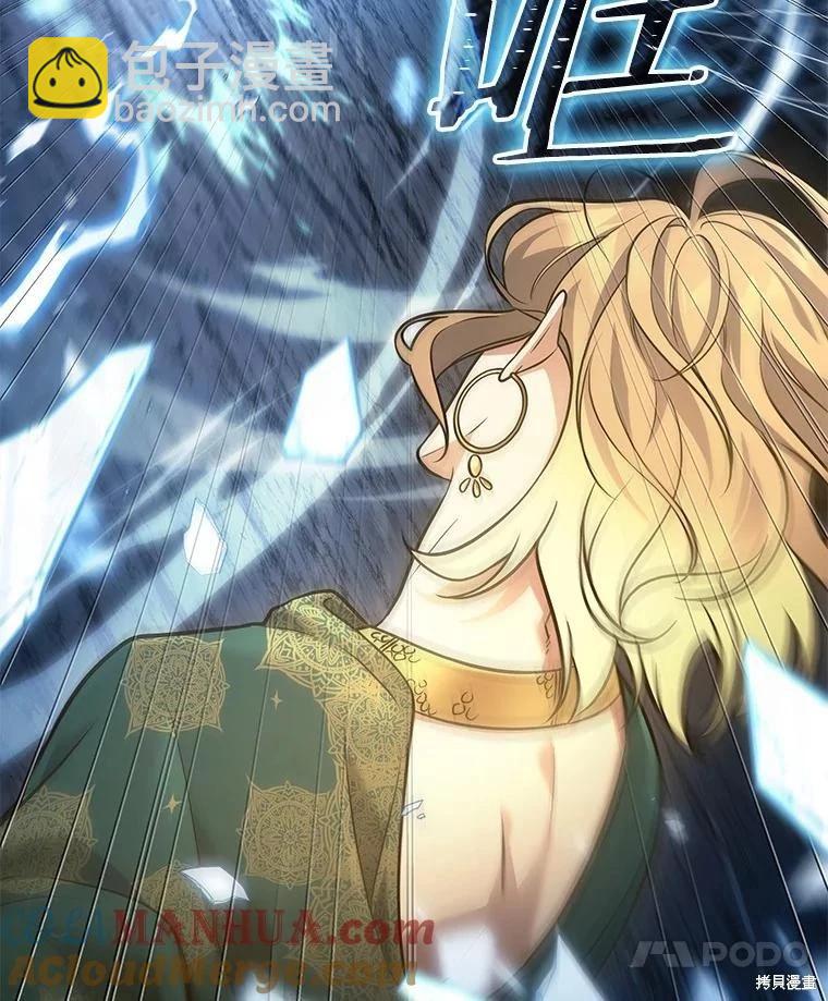第151话124