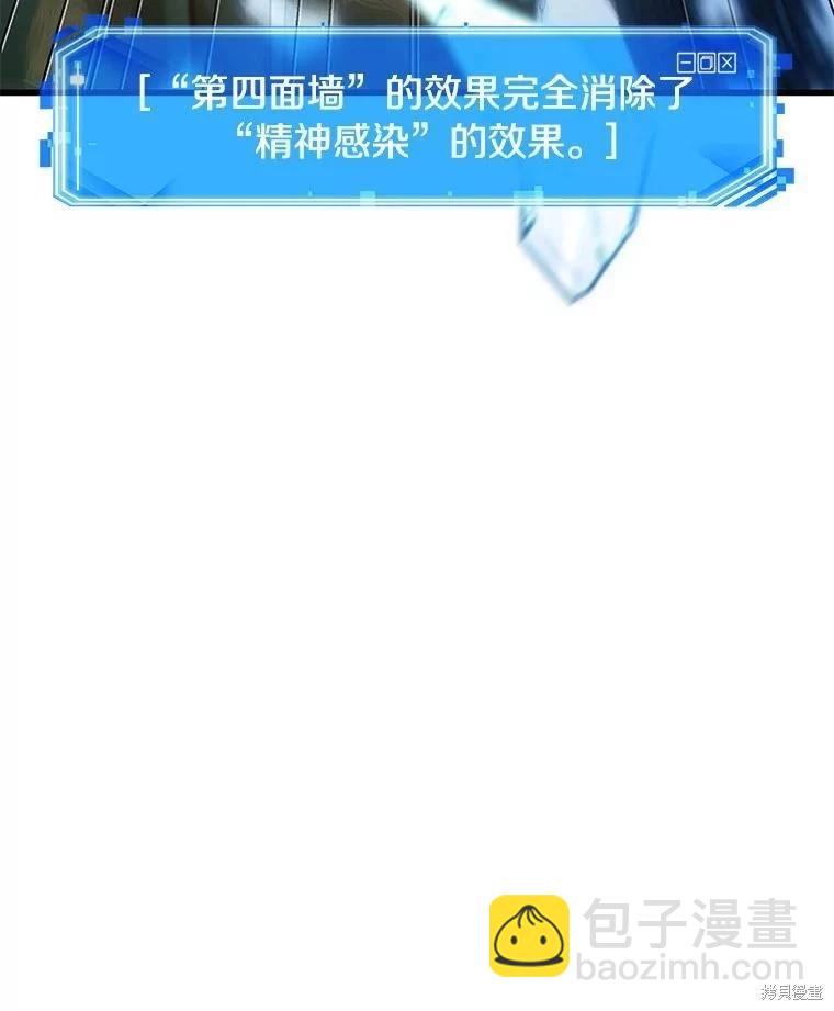 第151话125