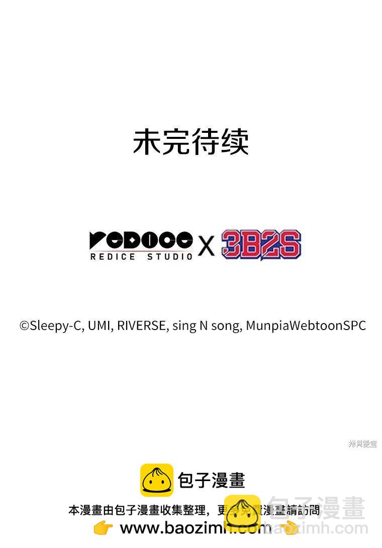 第151话126