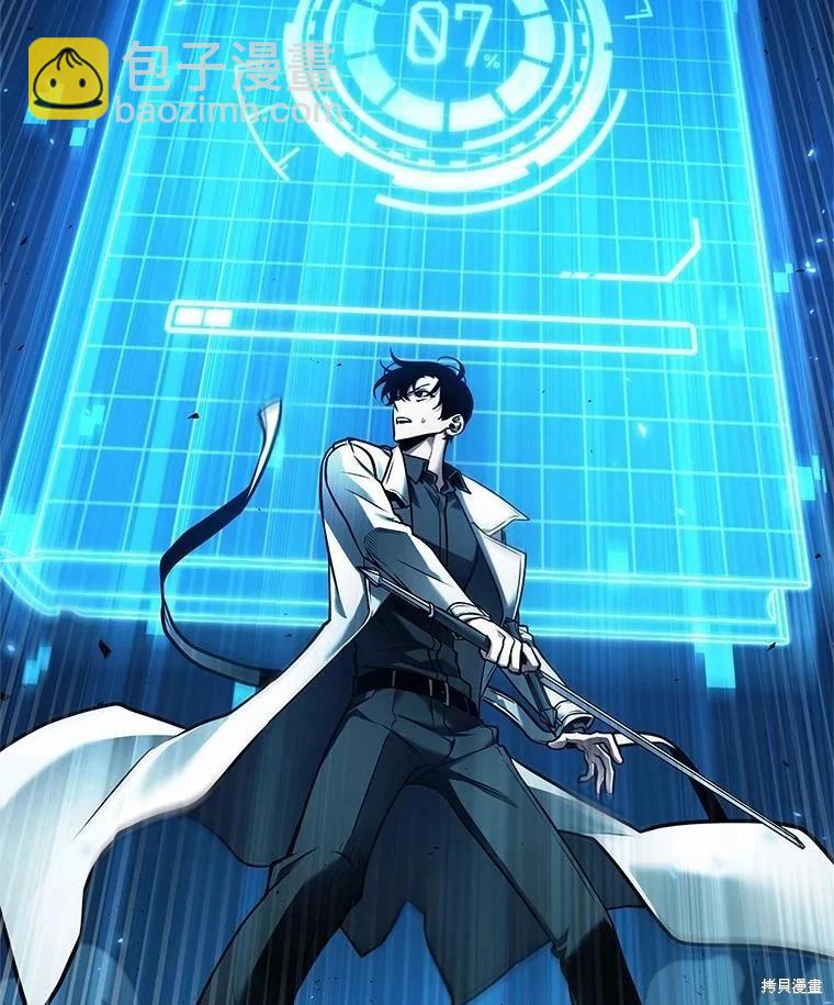 第151话2