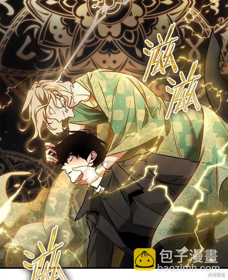 第151话25
