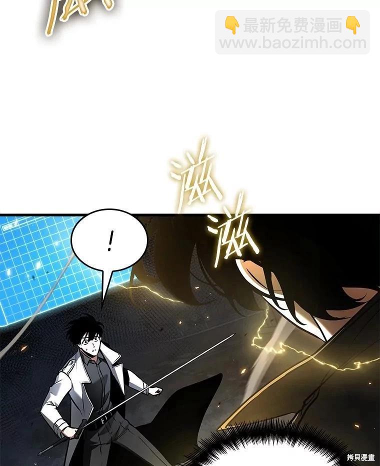 第151话26