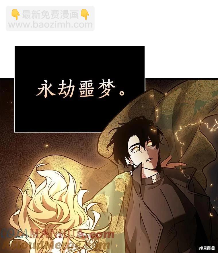 第151话32