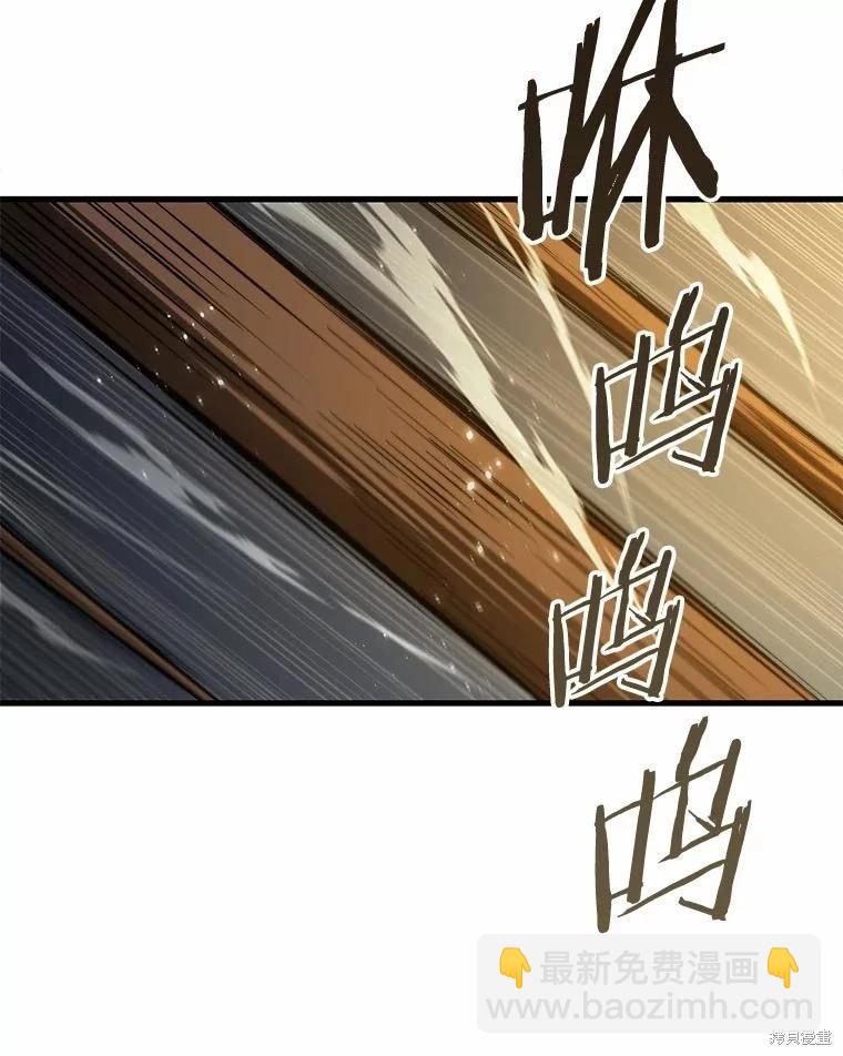 第151话43