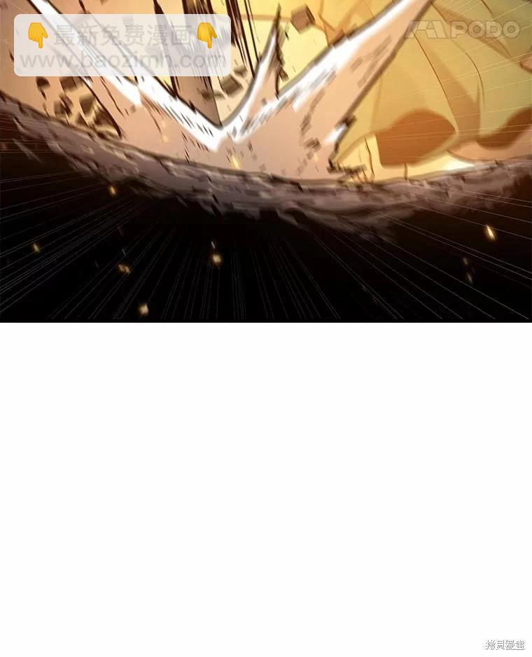 第151话45