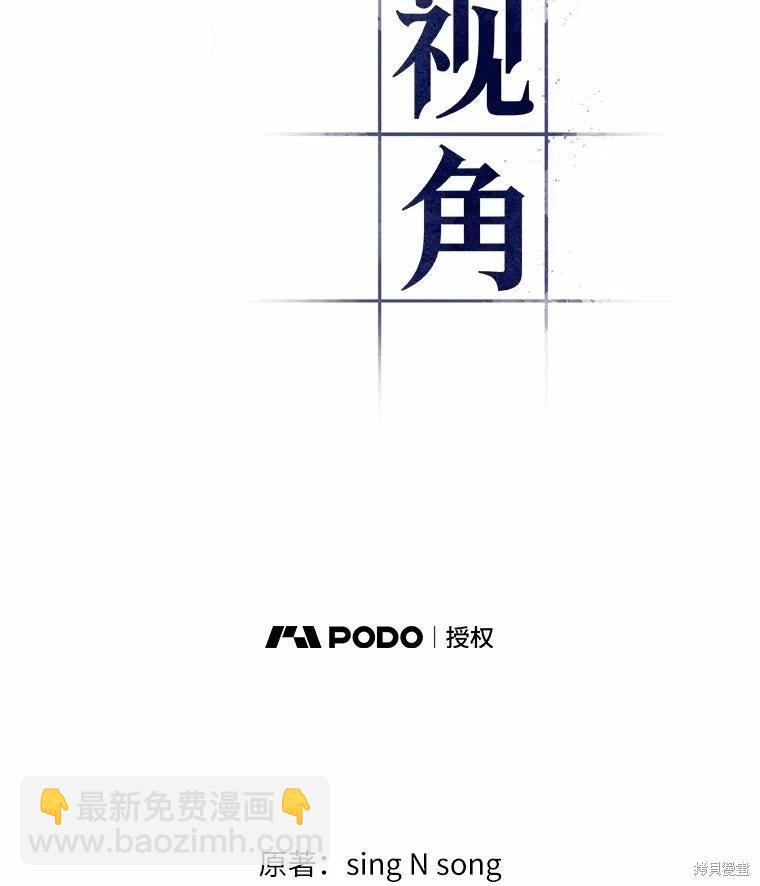 第151话5