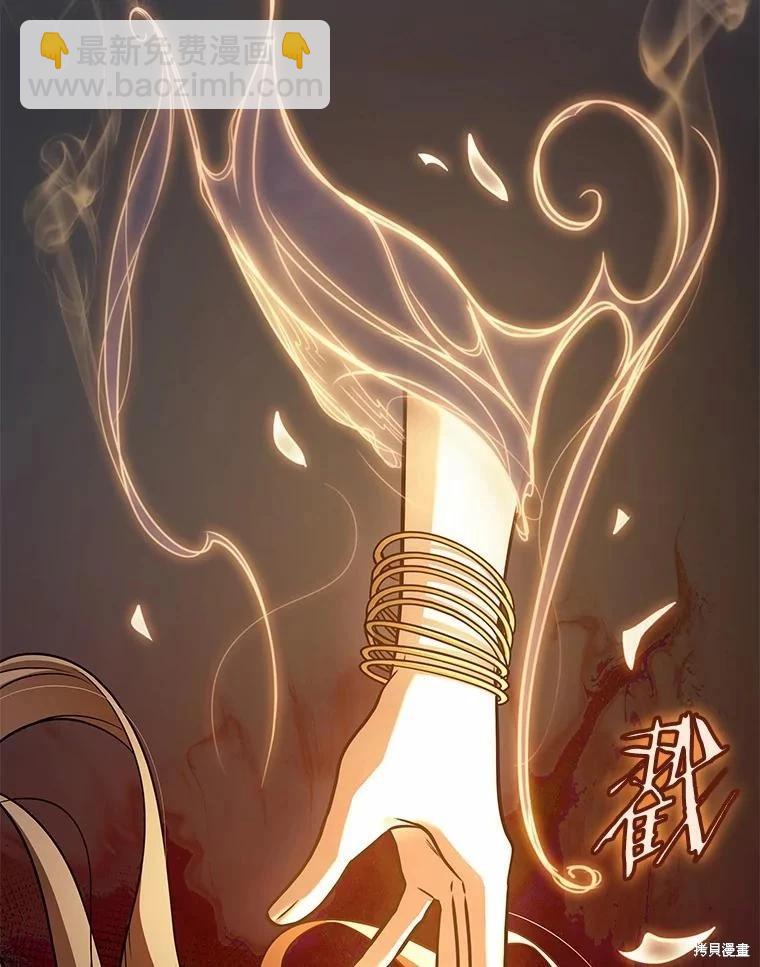 第151话58