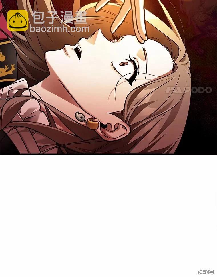 第151话59
