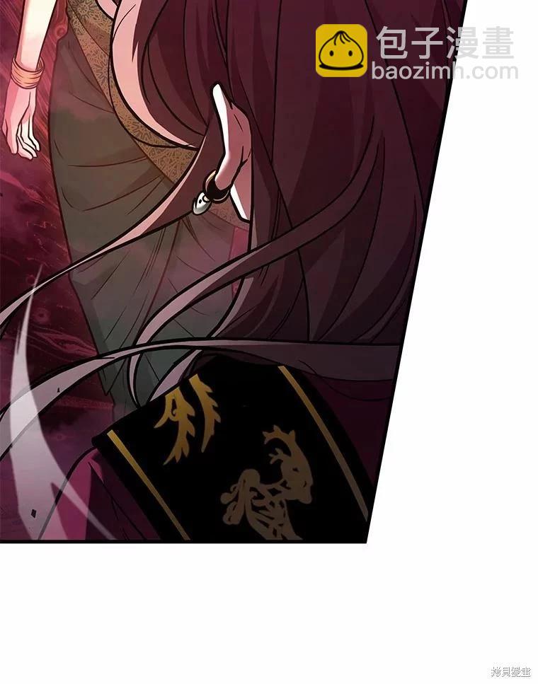 第151话61