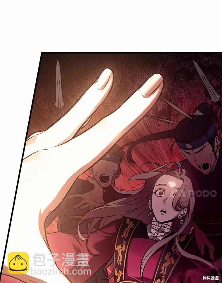 第151话62