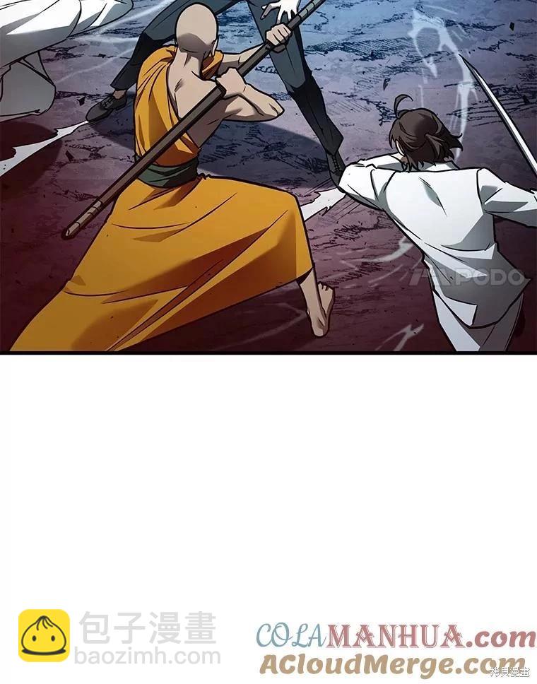 第151话72