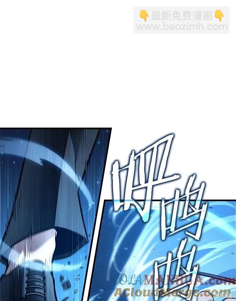 第151话76