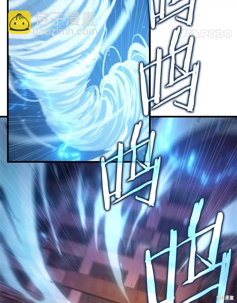 第151话79