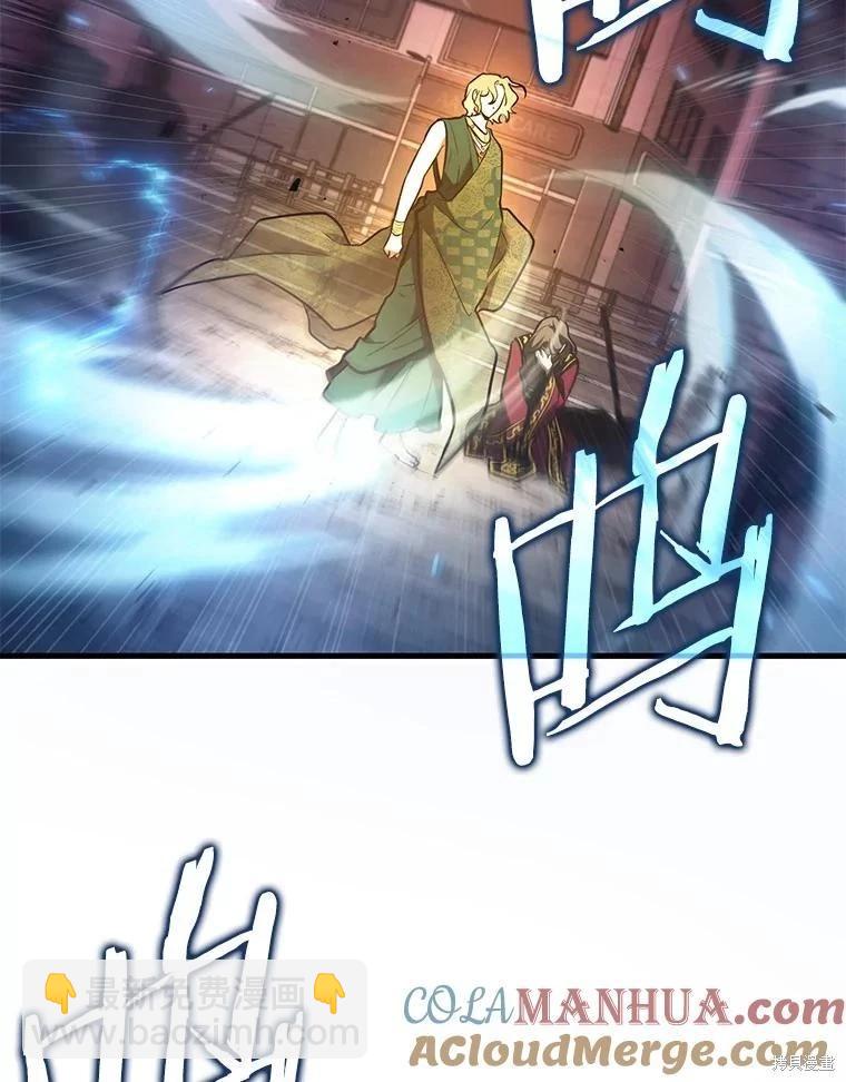 第151话80