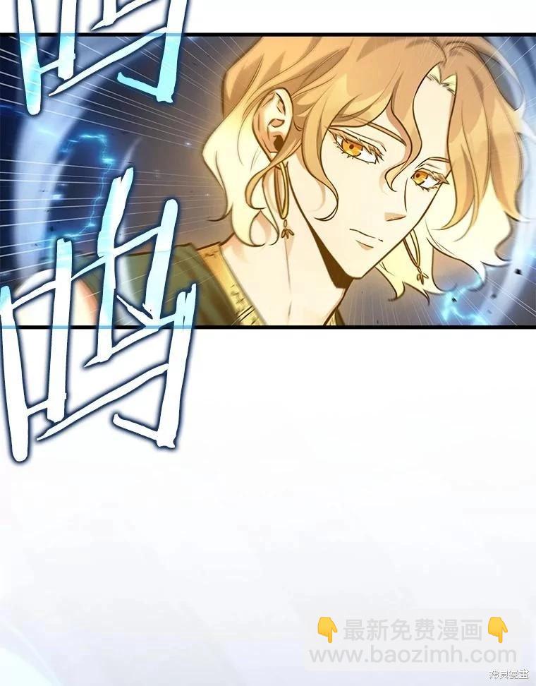 第151话81
