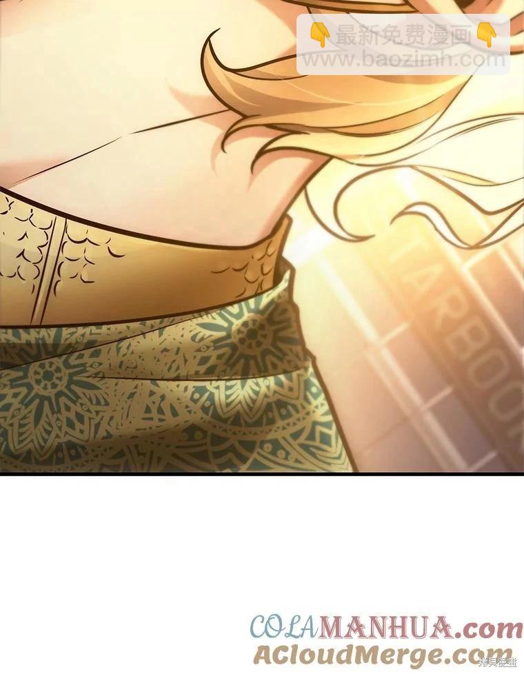 第151话84