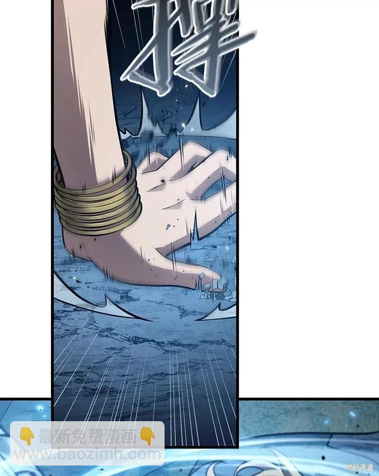 第151话87