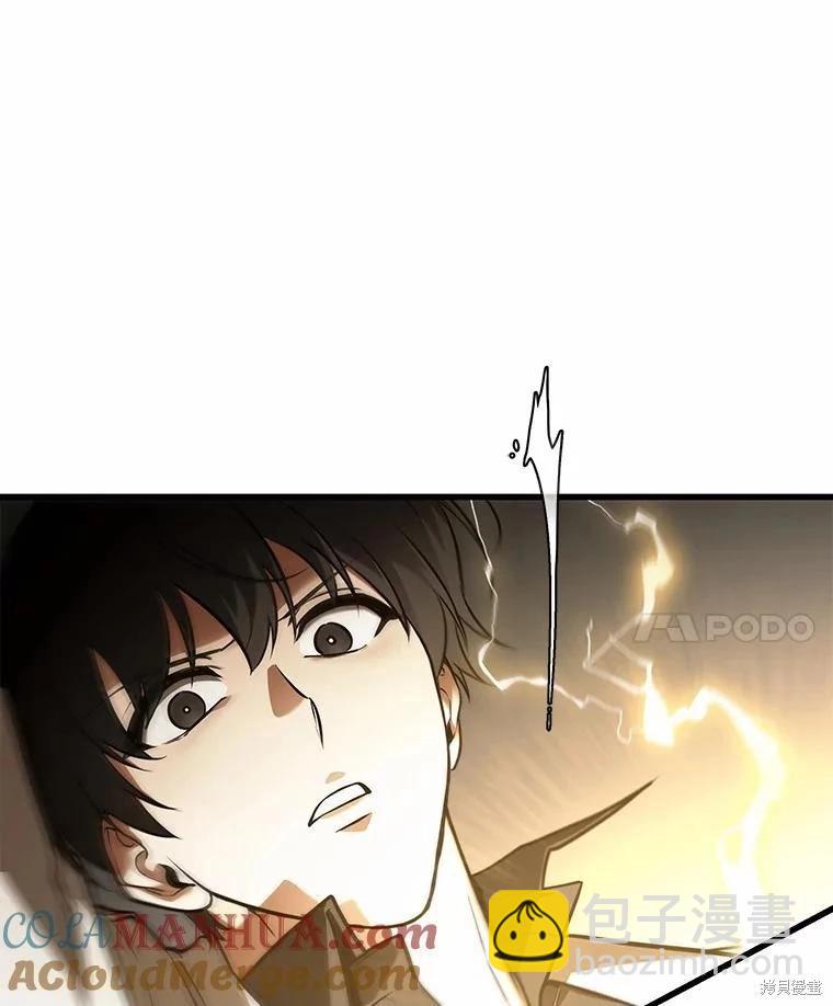 第151话92