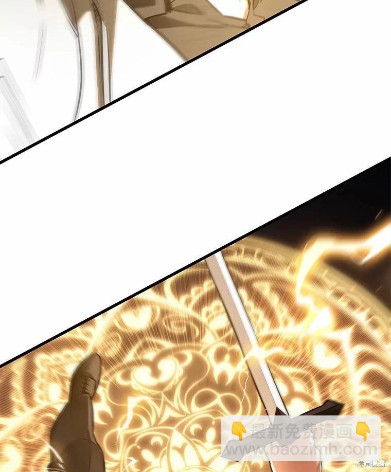 第151话93