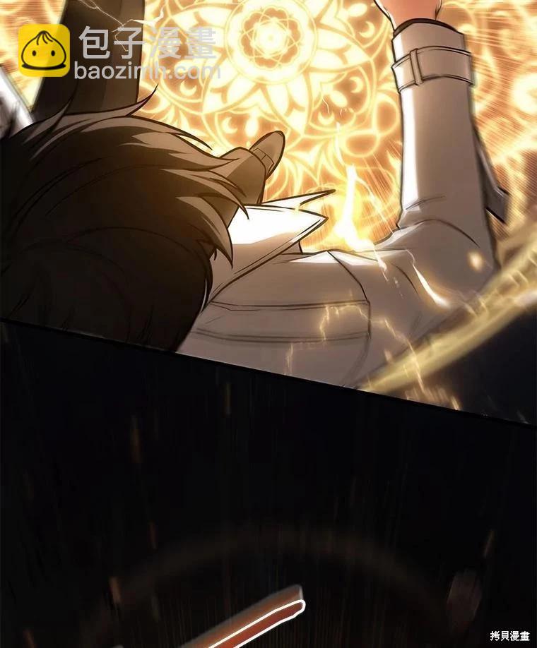 第151话94