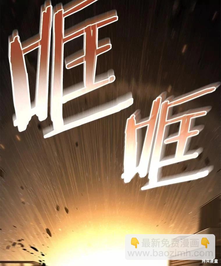 第151话95