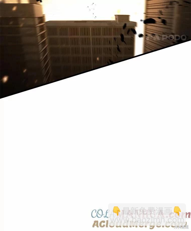 第151话96