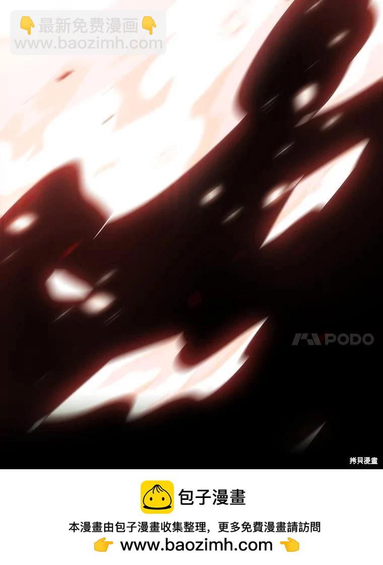 第154话103
