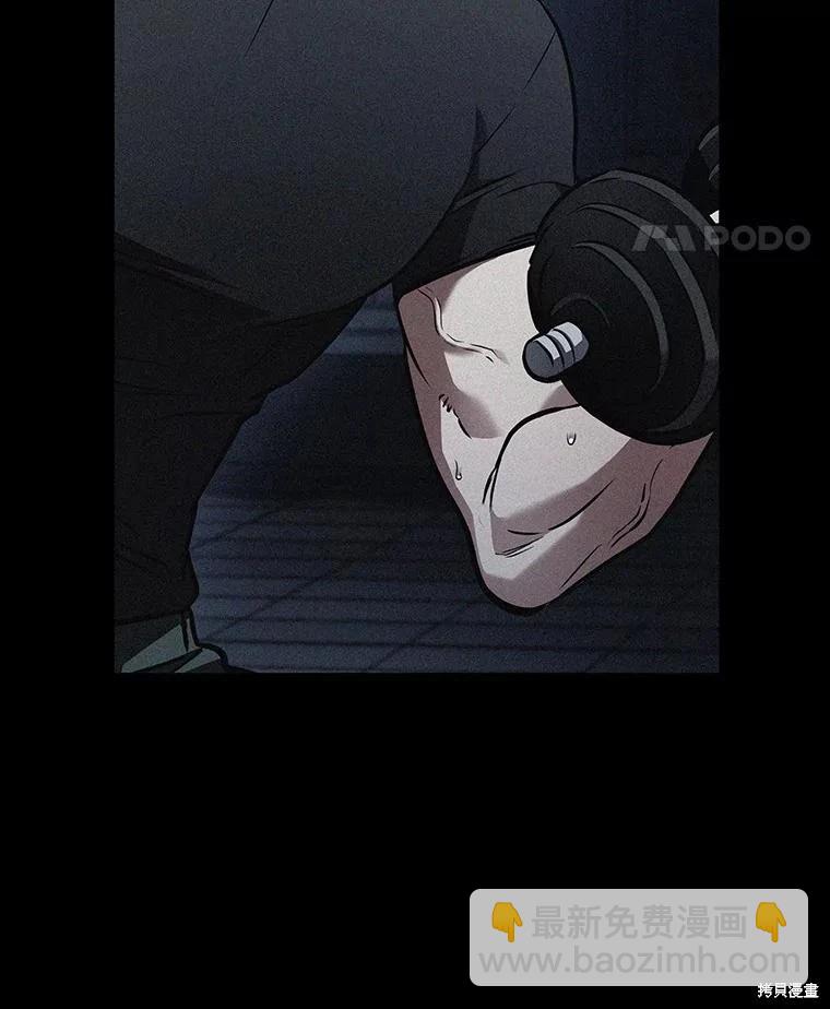 第154话111