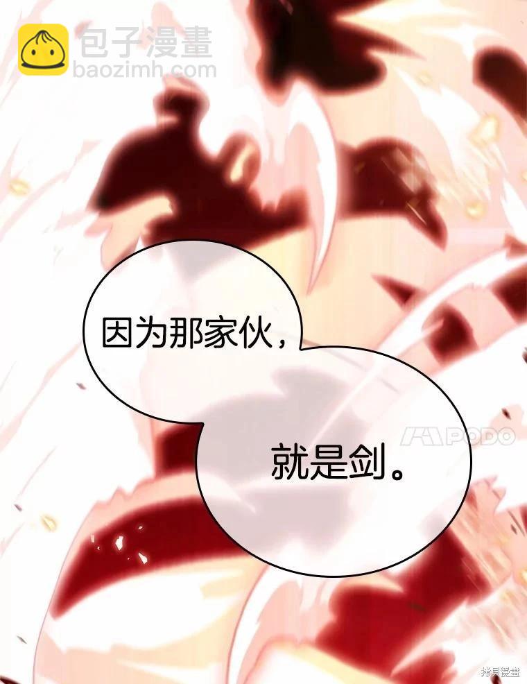 第154话114