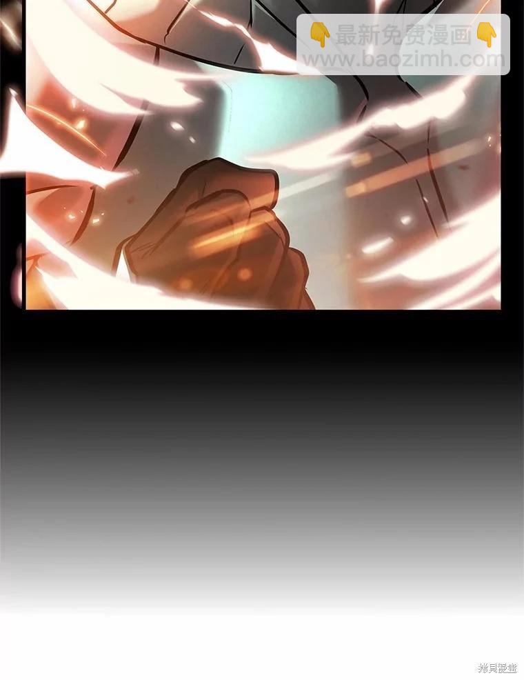第154话122