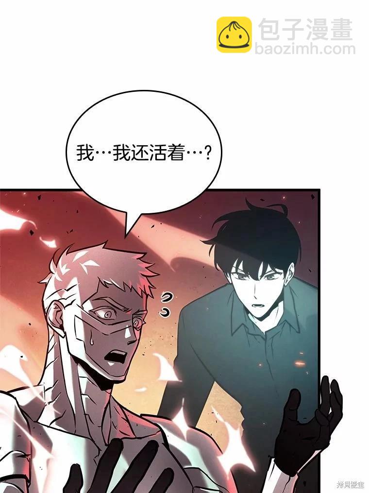 第154话123