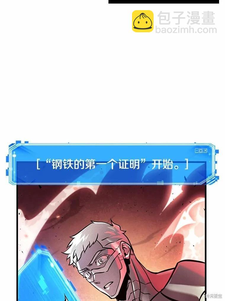 第154话129