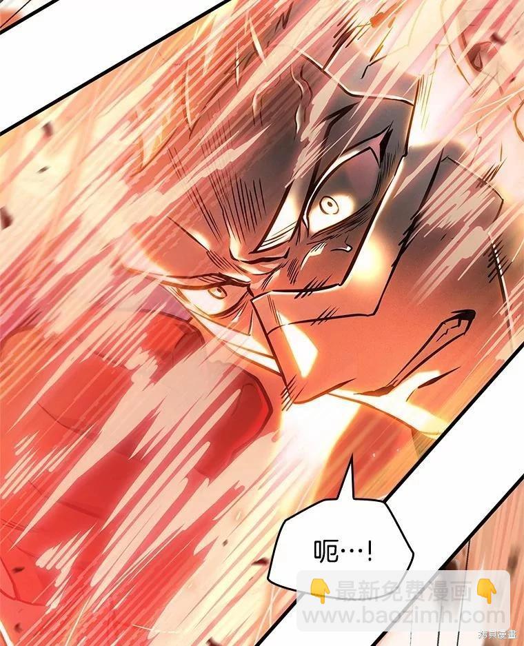 第154话139