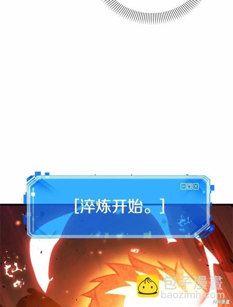 第154话146