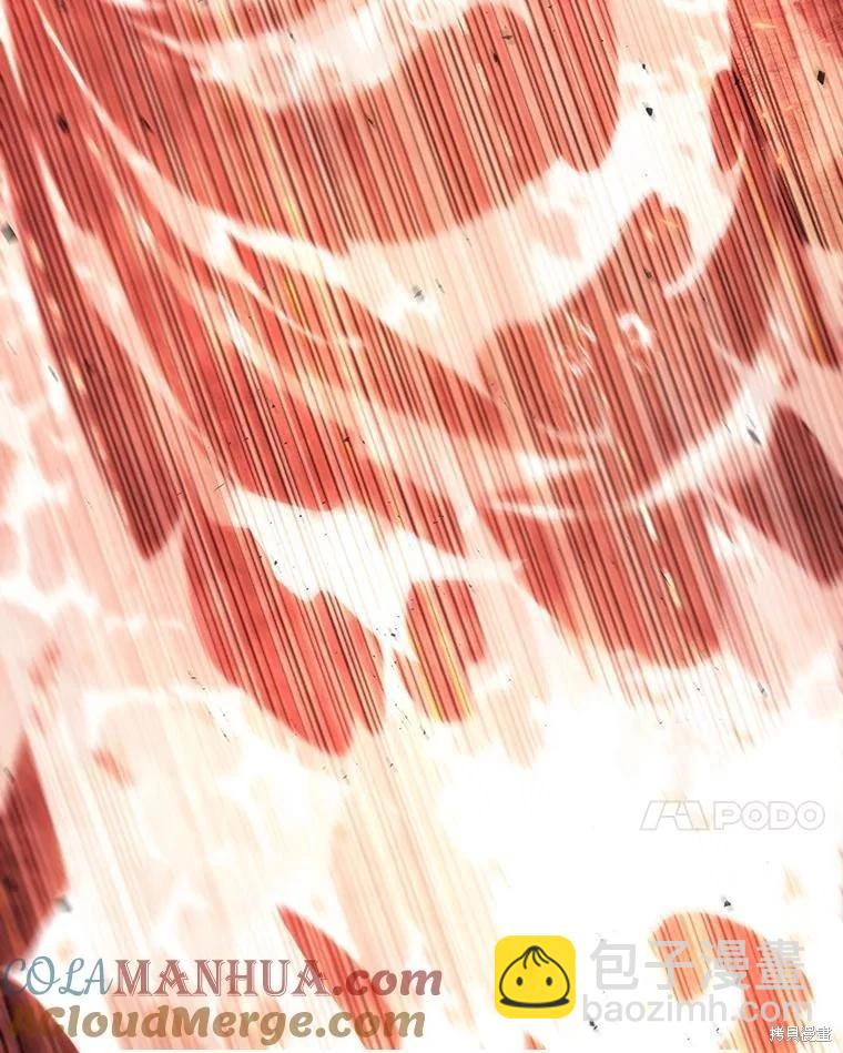 第154话24