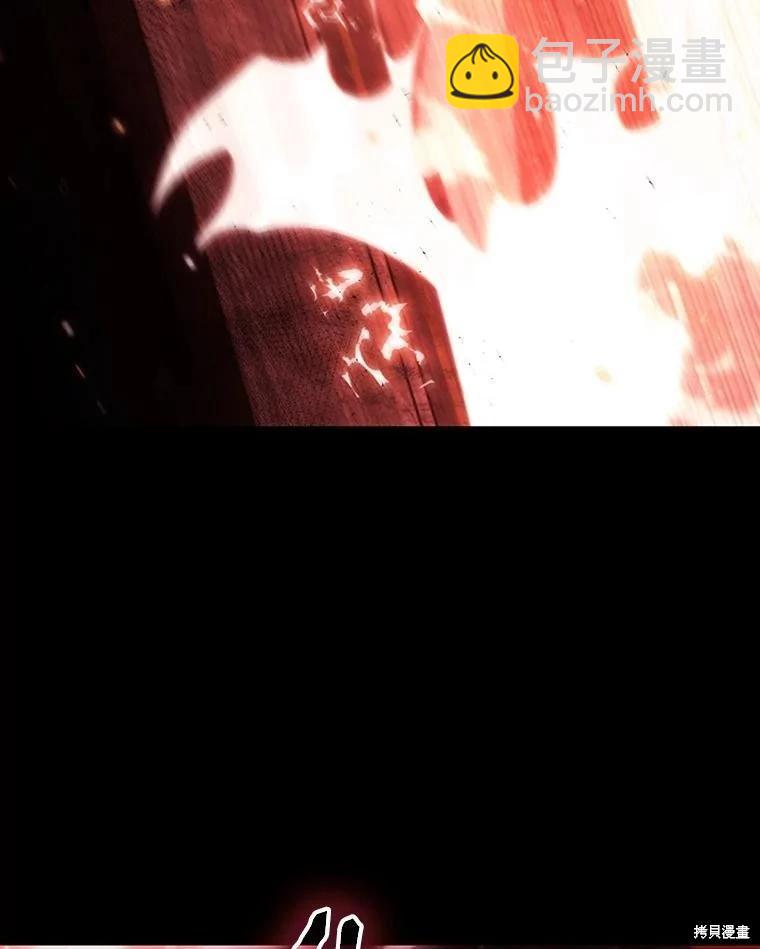 第154话26