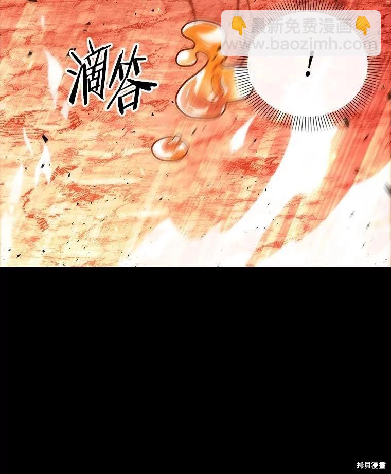 第154话50