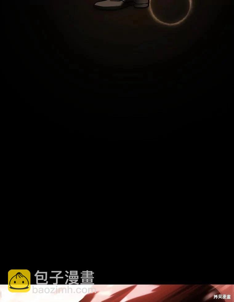第154话70