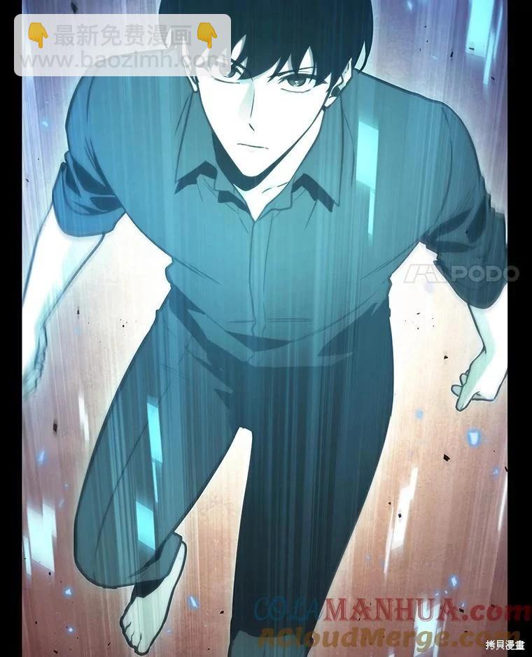 第154话76
