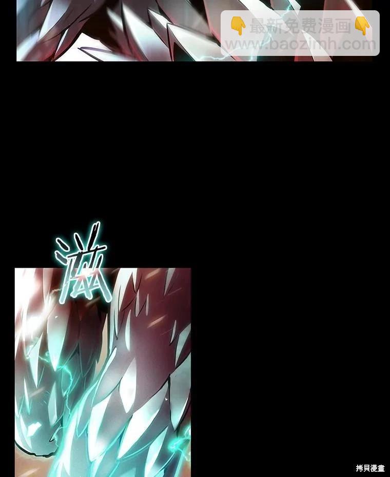 第154话97
