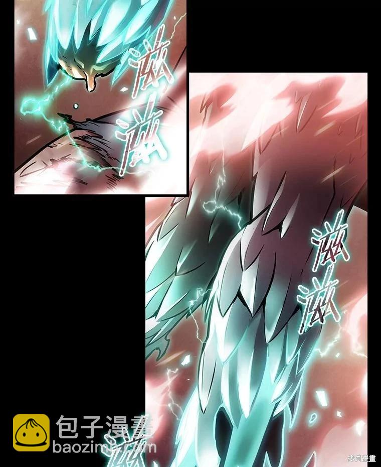第154话98