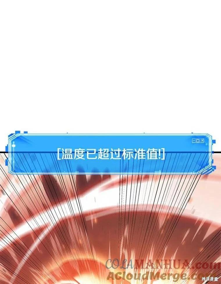 第155话0
