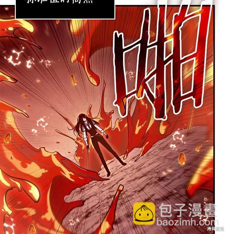 第155话10